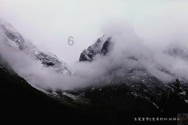 QQ炫舞