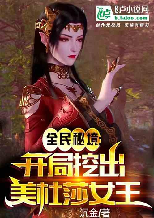 合金装备5