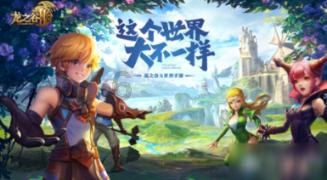 终结将至