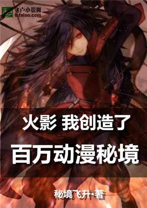 蘑菇云模拟器app下载安装