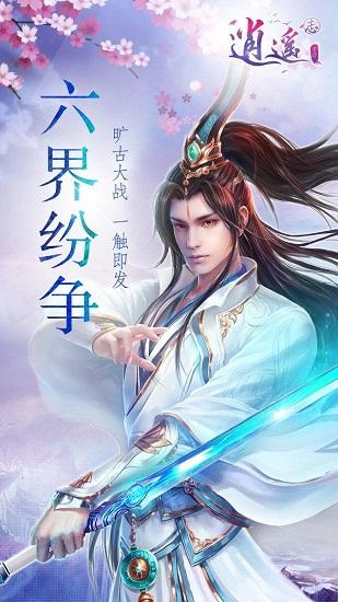 小猫钓鱼正版下载中文版