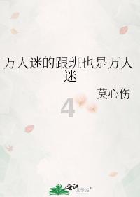 缤纷水果茶无敌版