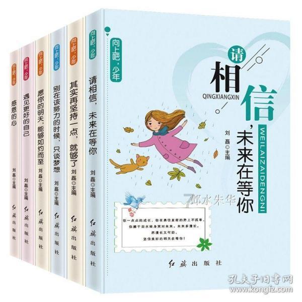 徐家汇商圈年味正浓,邀你一起“寻龙”过大年!|爱申活暖心春