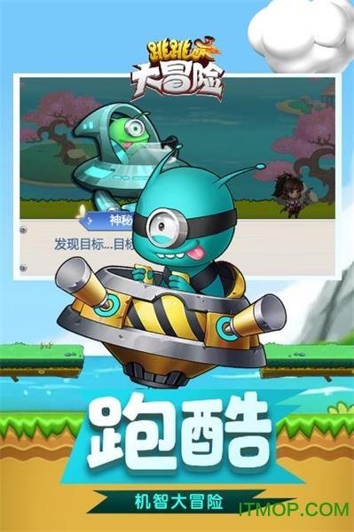 动物记忆大翻牌