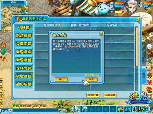 吉刻臻享 吉利银河E8@杭州站，首批车主正式交付！