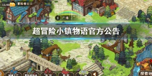 探索5人乒乓球单打循环赛对阵表怎么排?世界,尽在红迪网