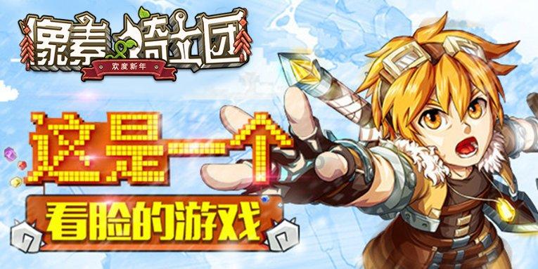 三星、sk海力士首次展示下一代gddr7显存