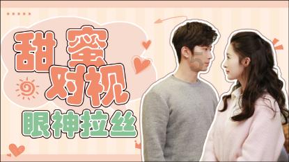 仙剑奇侠传3