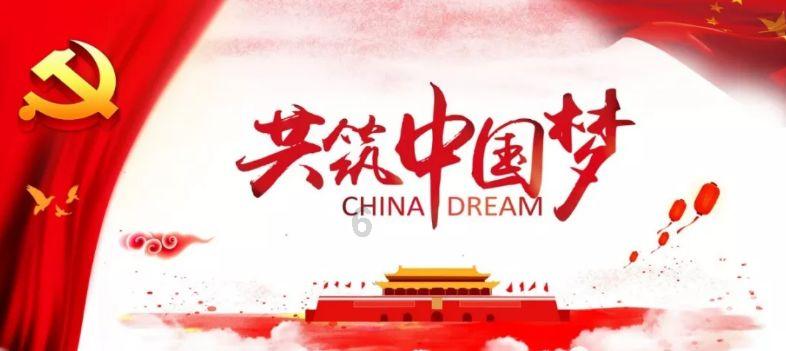 海关总署发布《中华人民共和国海关对横琴粤澳深度合作区加工增值货物内销税收征管办法》