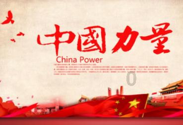 逗小猴开心系列176