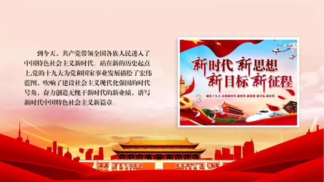 HD现代重工启动数字船厂合作项目