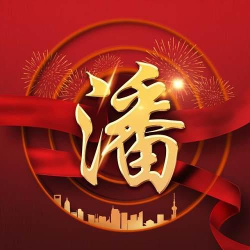 被困在殿堂的学生