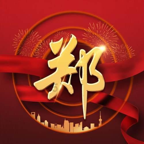 谷爱凌宣传韩国意外翻车,翻车不止一次,被质疑“墙头草”!