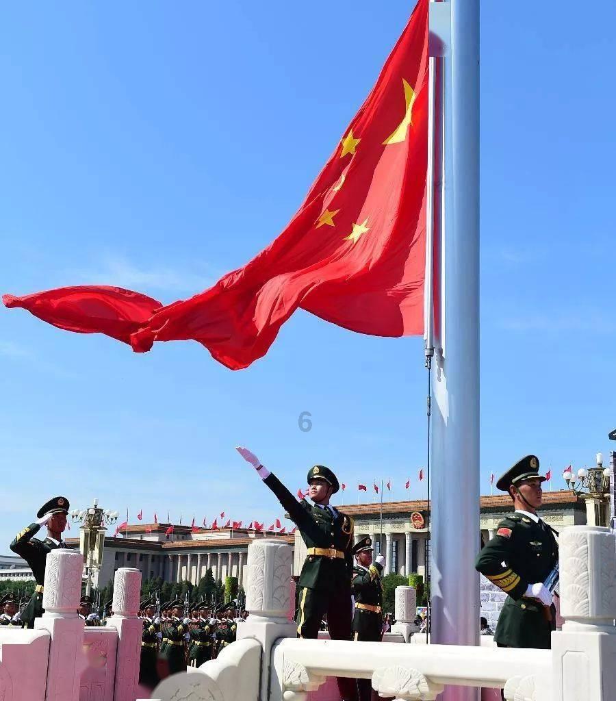 中国电力(02380.HK)获国家电力投资集团增持172.6万股