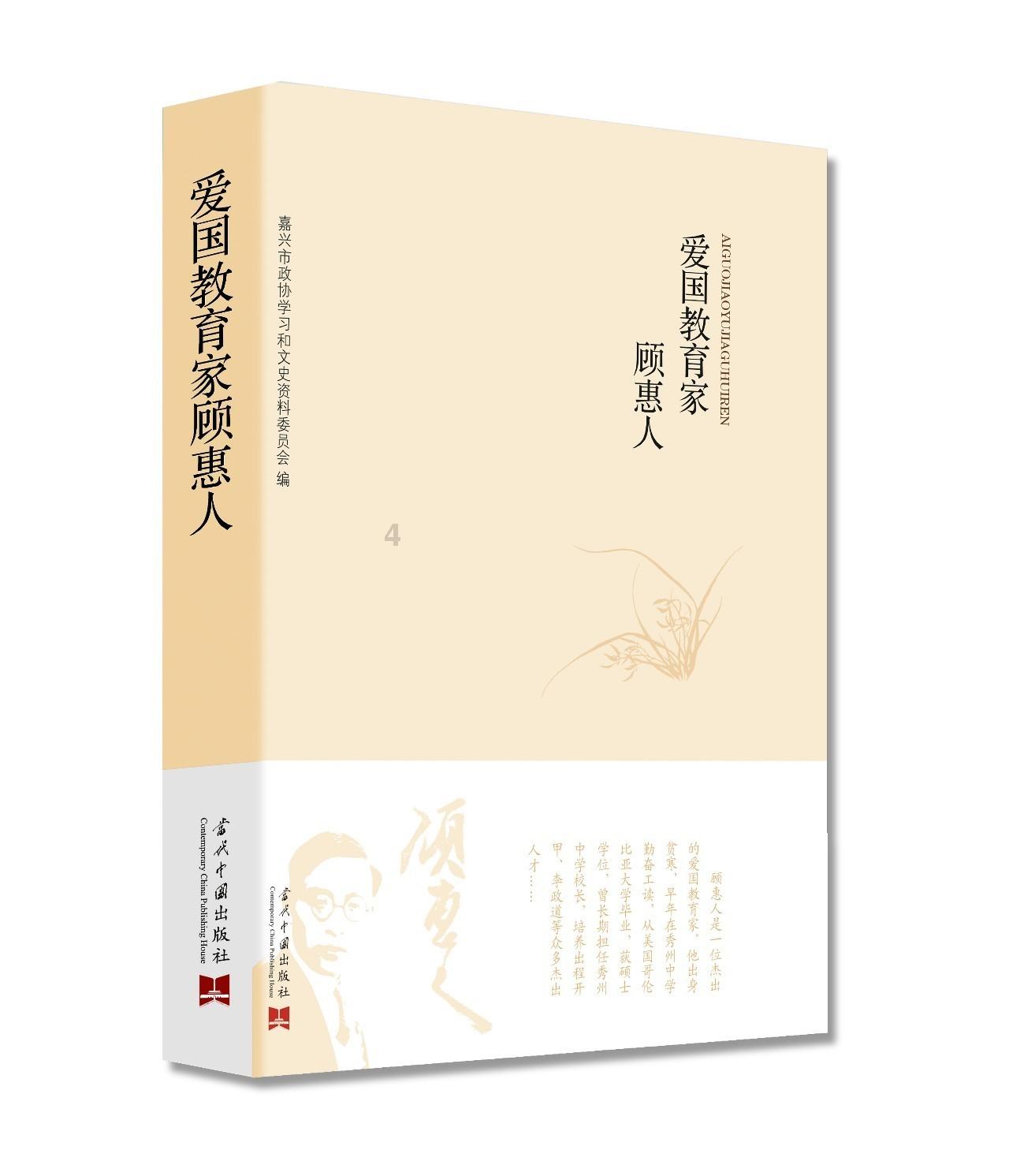 女孩巴厘岛度假
