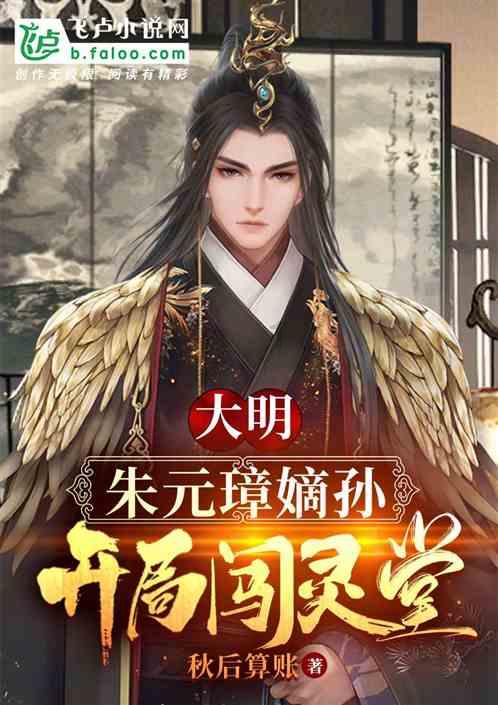 秦岚穿牛仔衬衫头烫卷毛 怀抱宠物狗又美又A