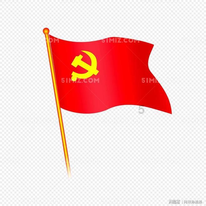 实况：王者集结