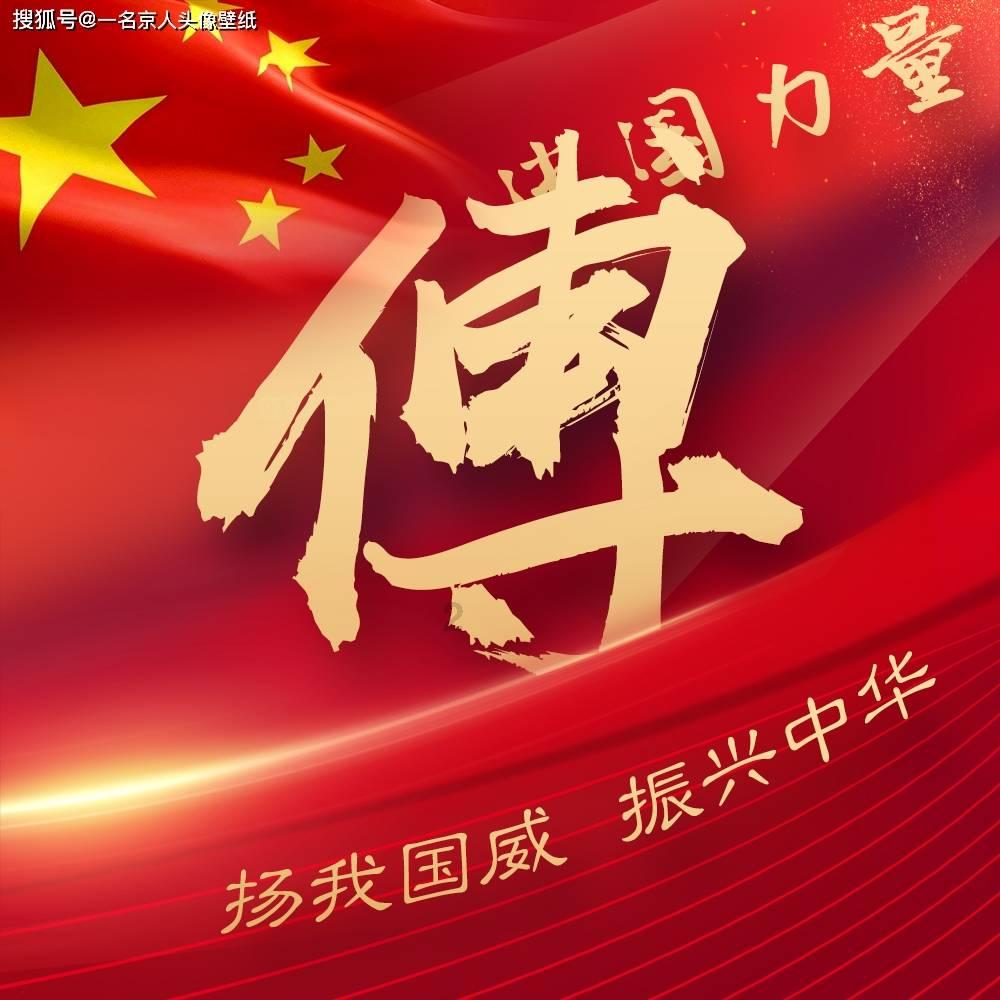 不知道的病是什么问题，没有还管不好自己的喜欢的人的话怎么办？游戏画面