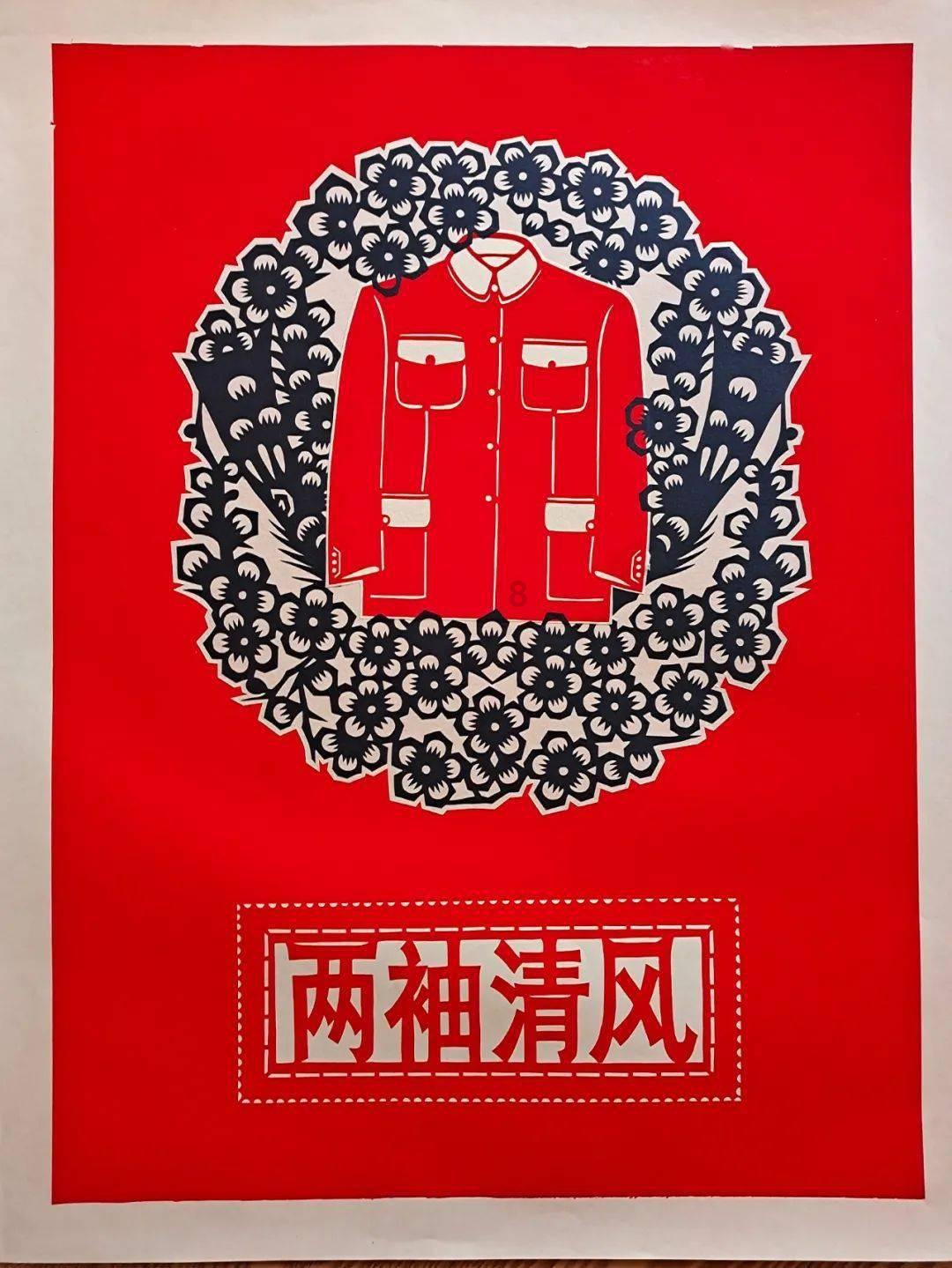 去北京旅游有什么特产可以买？游戏画面