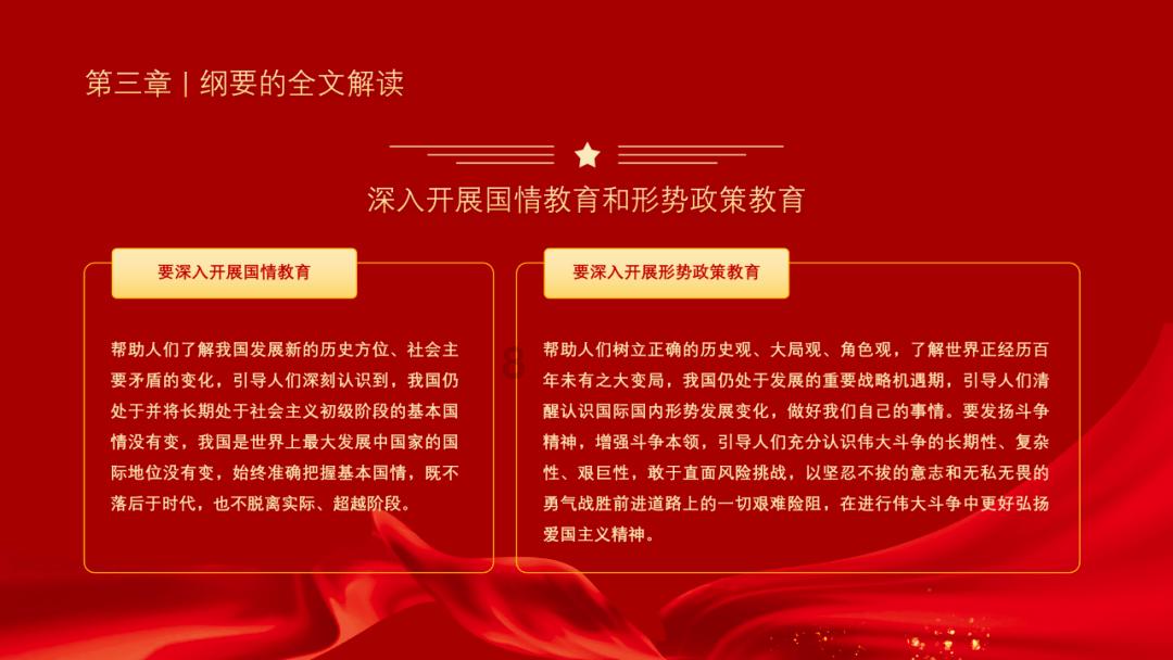 零距离帮忙 | 定金易付,退款却“卡流程”?说好的“放心购”呢?