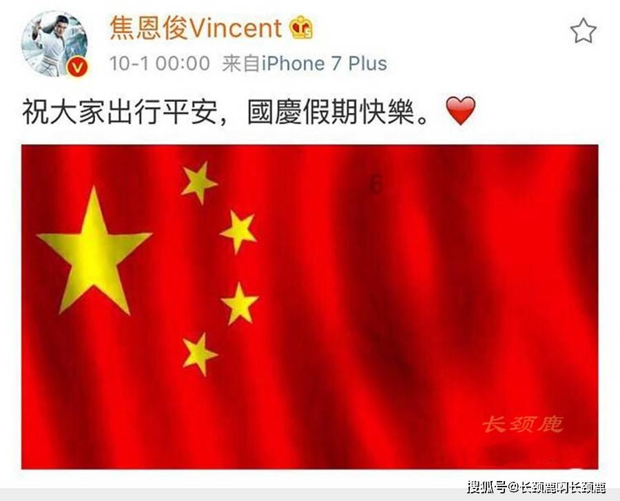 大丛林度假村逃生