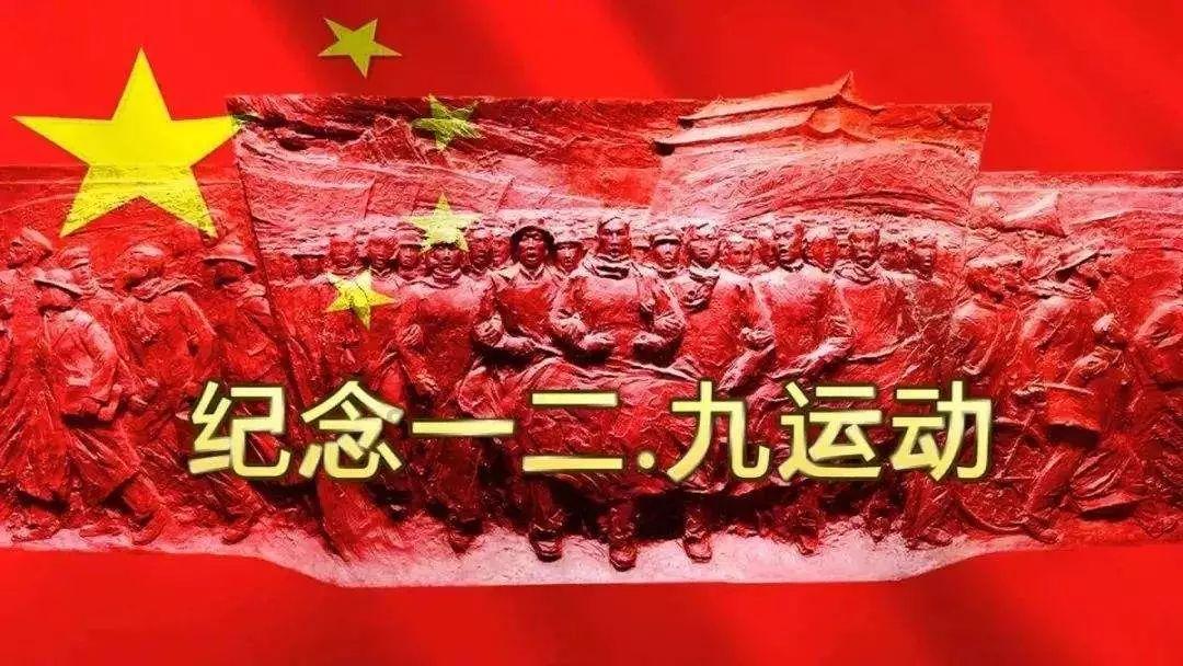 大比分领先