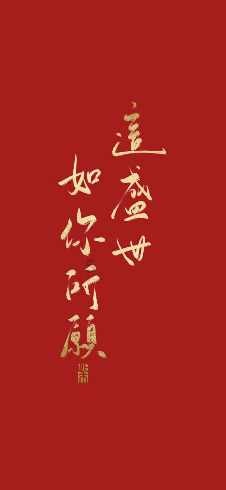 乾隆通宝多少钱游戏画面