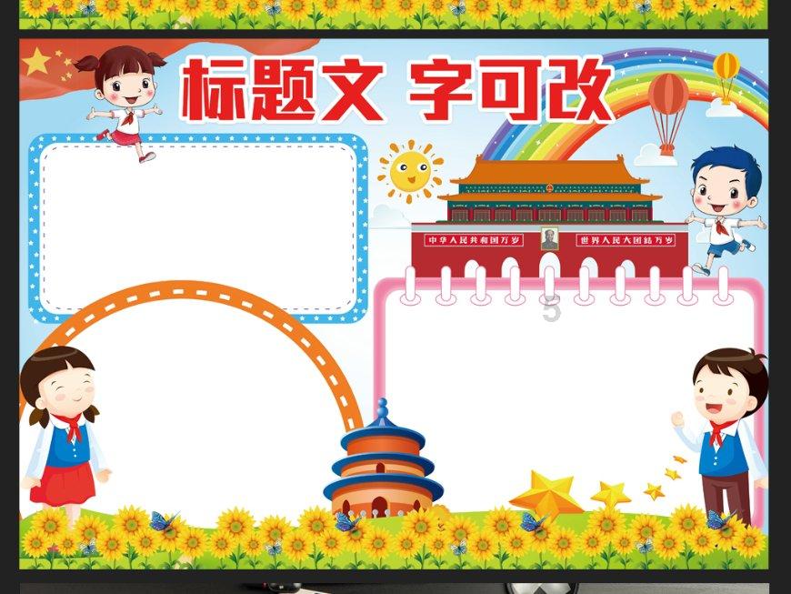 俄大使谈击落伊尔-76：美国至今未谴责恐怖袭击