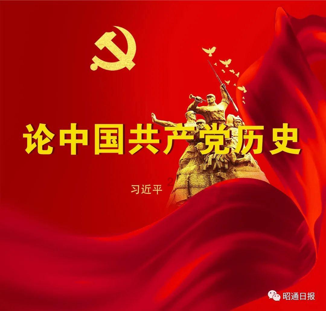 燃烧吧大脑装瓶子游戏