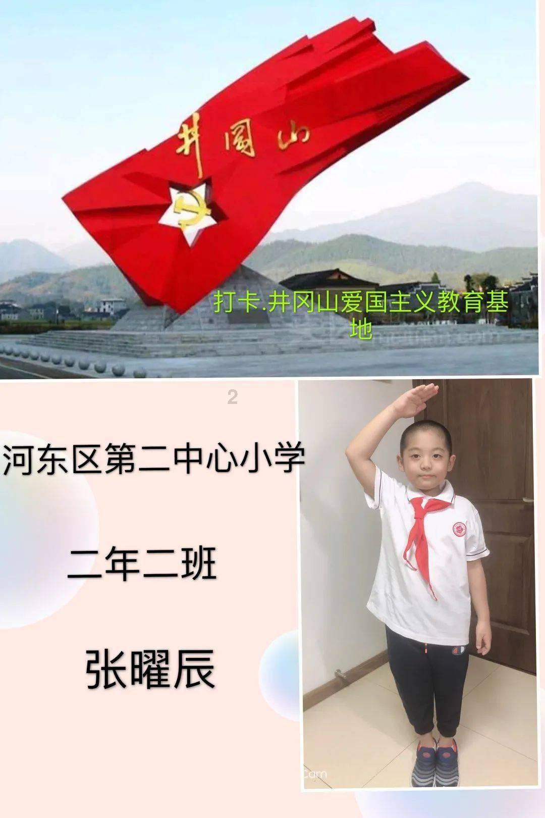 热血NBA万圣节篇