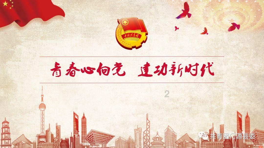 用好新《行政复议法》化解行政争议，有哪些关注要点？