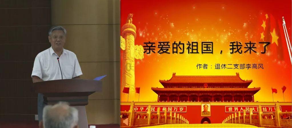 快讯！驻韩美军发生战机坠落事故