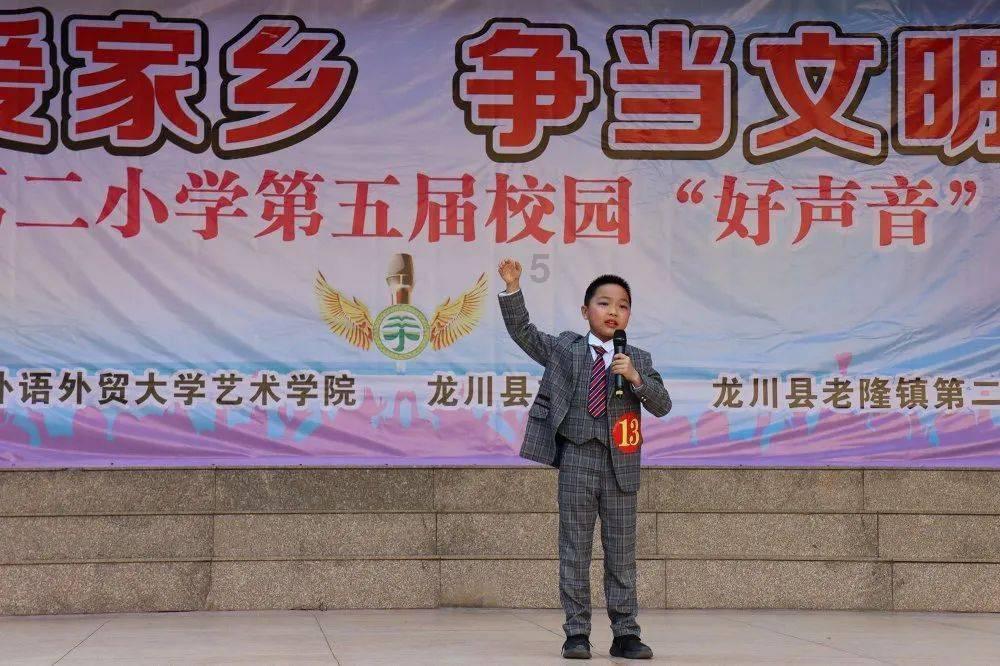 冒险家工会