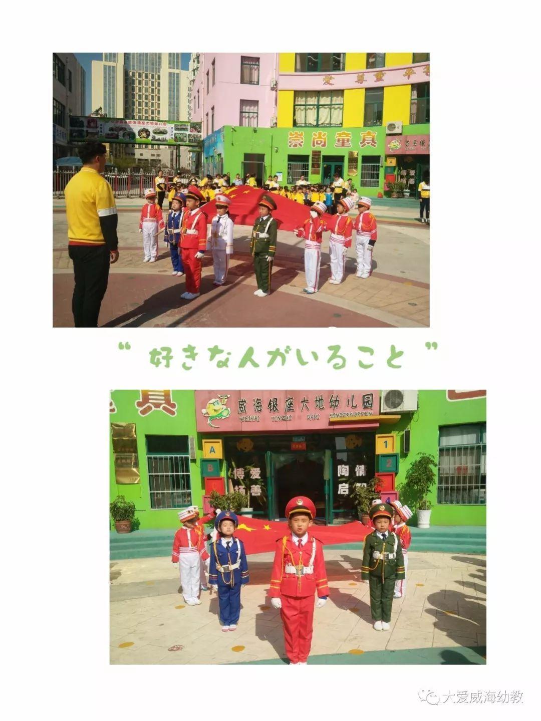 逃出漂亮花谷