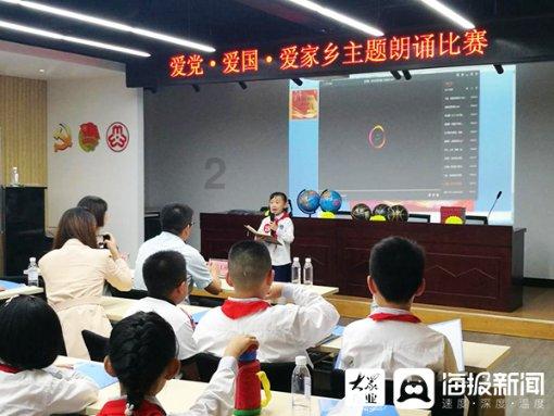 儒林镇：召开全镇安全生产工作会