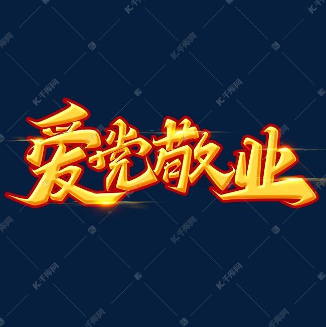 朱允炆下落之谜:云南寺庙中有一对联,刻有14字,或是他藏身之