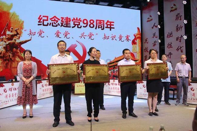 刚刚,云南大理州大理市发生地震