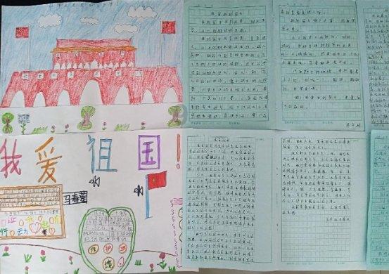单方验方