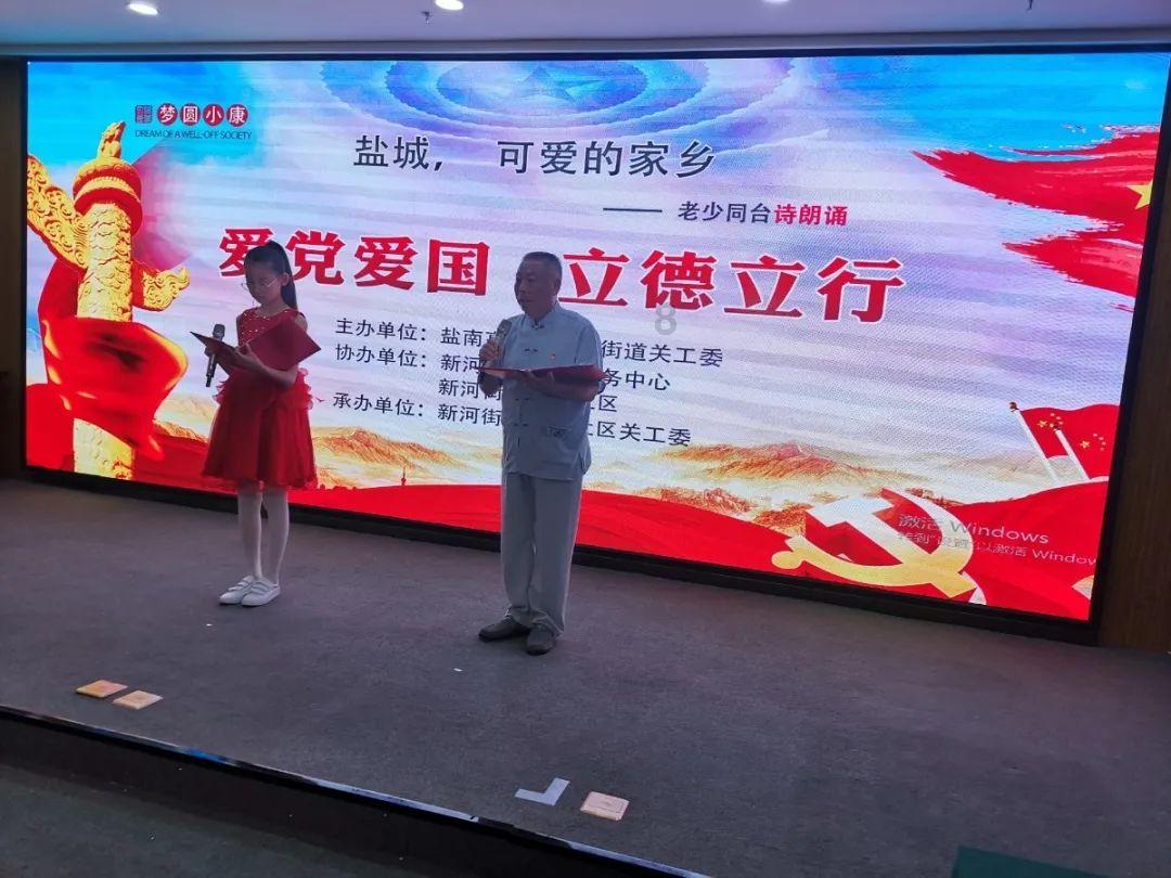 部落冲突：皇室战争