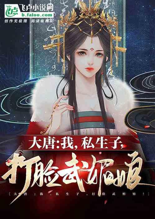 “compliment”可以接复合宾语吗？宾语补足语可以是宾语从句吗？游戏画面