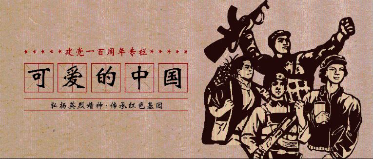 郭富城：四大天王中“最背的刻意”扮丑