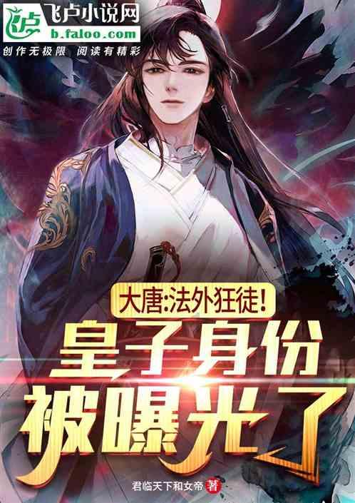 河北38岁网红二胎宝妈哺乳期因感冒离世?知情人:确已离世,病情发展太快