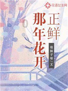 Tfboys点球大战