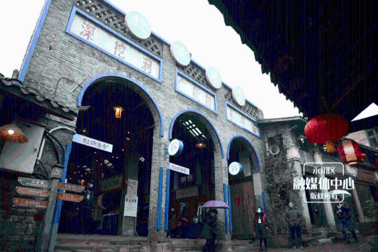 去北京旅游有什么特产可以买？游戏画面