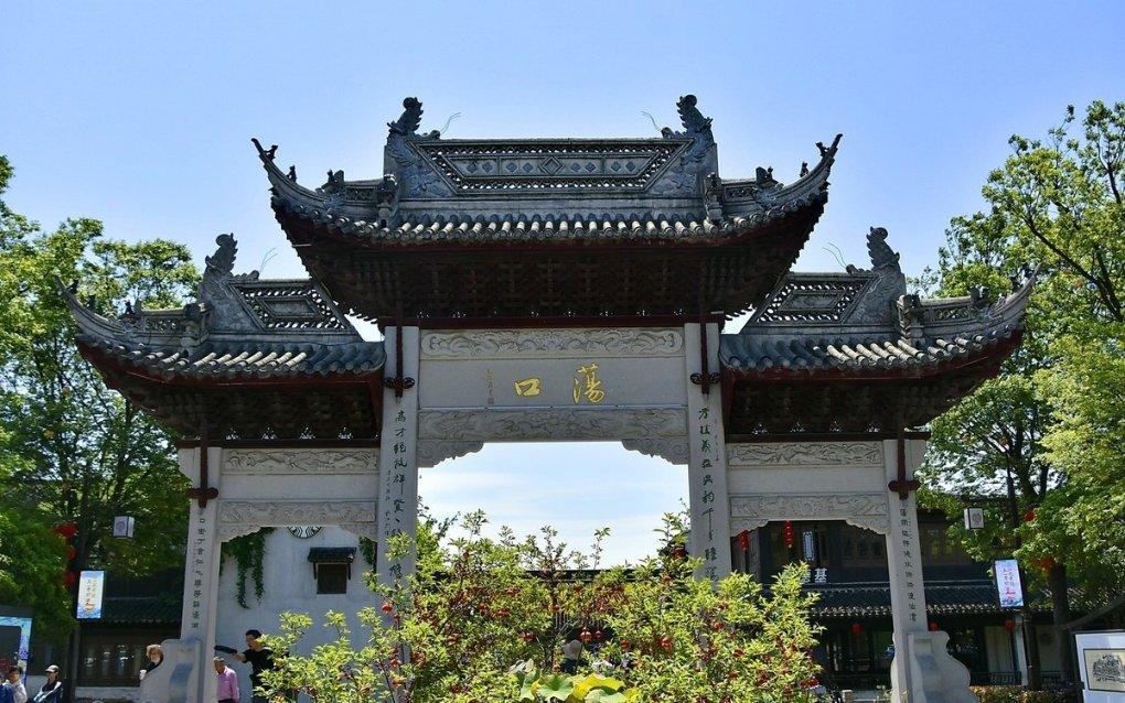喜羊羊奇妙冒险2